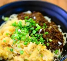 Dry-Mixed Broad Bean Noodles