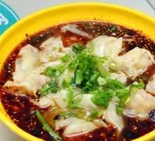 Sichuan-style numbing dumplings