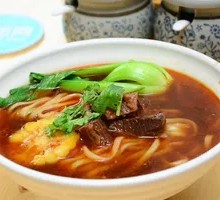 Homemade Beef Noodle Soup