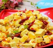 Mapo Tofu Rice Bowl