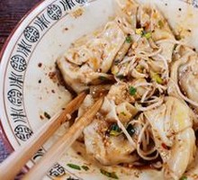 Sichuan-style Dumplings with Medium Spiciness