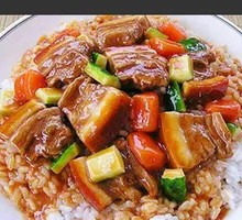 Braised Pork Rice Bowl