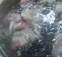 Seafood Dumplings