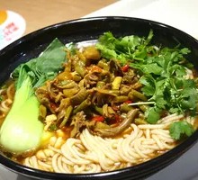 Fresh Pepper Chicken Offal Rice Noodles