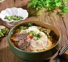 Fresh Chili Beef Rice Noodles