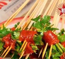 Cilantro Beef
