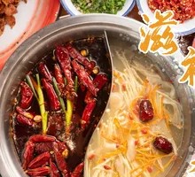 Nourishing Yang-Yang Hot Pot
