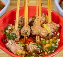 Spicy Beef Tripe