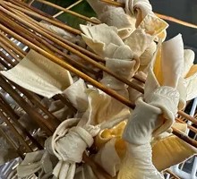 Fermented Soybean Skin Knots
