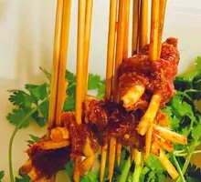 Houttu Beef