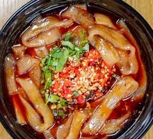 Spicy Hot Pot Noodles