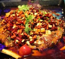 Grilled Grass Carp
