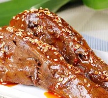 Duck Head