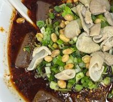 Signature Pork Intestine and Blood Curd