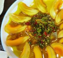 Spiced Century Egg Salad