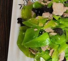 Stir-Fried Vegetables