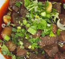 Braised Beef