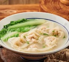 Bone Broth Dumplings