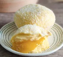 Snow Mountain Custard Bun