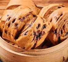 Brown Sugar Steamed Bun
