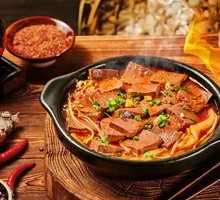 Hot Pot with Blood Curd
