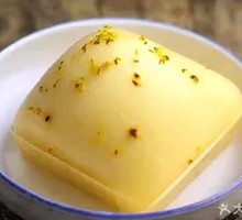 Osmanthus Cake