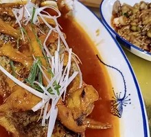 Sweet and Sour Fish