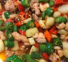 Young Ginger and Fresh Chili Rabbit