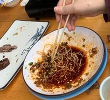 Cold Noodles