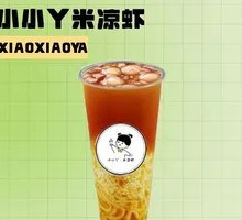 Small Soup Balls with Cold Shrimp