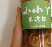 Glutinous Rice Water Bugs