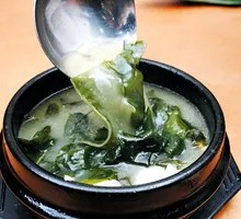 Kelp Soup