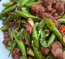 Stir-Fried Pork