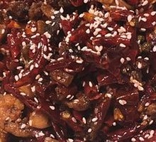 Spicy Cold Rabbit