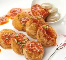 Fish-Flavored Eggplant Patties