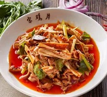 Spicy Chicken Offal