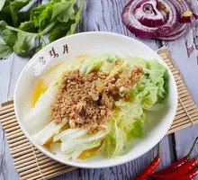 Egg Yolk Bok Choy