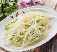 Sliced Potatoes with Green Pepper