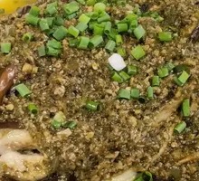 Stir-Fried Eggplant with Roasted Chili