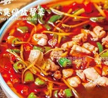 Stewed Rabbit