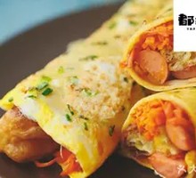 Seaweed Vegetable Pancake