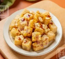 Brown Sugar Glutinous Rice Balls