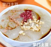 Classic Brown Sugar Ice Jelly
