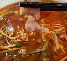 Fresh Frog with Young Ginger