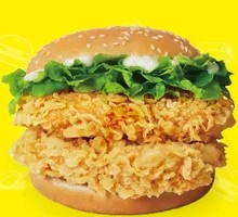 Sichuan Peppercorn Chicken Burger