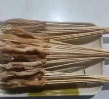 Spicy Duck Intestines