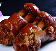 Braised Pig Trotters