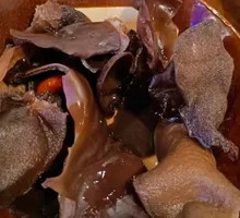 Wood Ear Mushroom