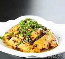 Scallion Oil Chicken