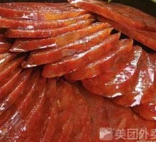 Sichuan-Style Sausage